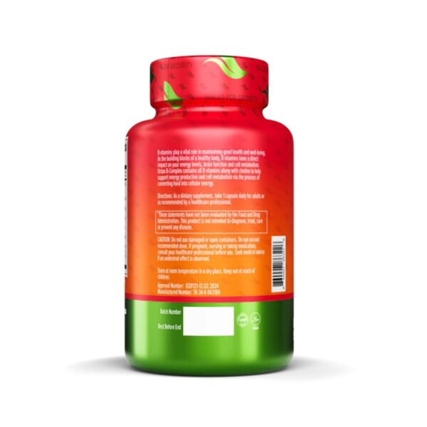 Complex de Vitamina B - imagine 3